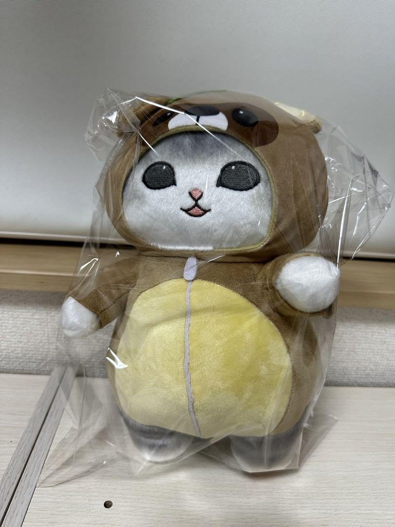 mofusand - モフサンド　あったかパジャマにゃんBIG＆ブランケット【３点セット】新品・未使用 モフサンド あったかパジャマにゃんBIG＆ブランケット【3点